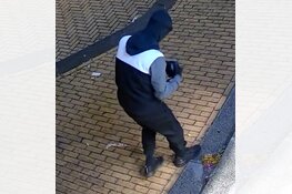 Gezocht: Poging plofkraak Burgemeester van Nispenstraat