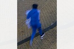 Gezocht: Poging plofkraak Burgemeester van Nispenstraat