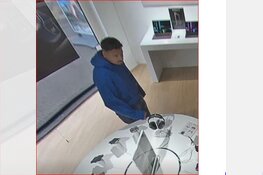 Gezocht: Winkeldiefstal Catharinastraat